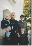 отец Александр + семейство