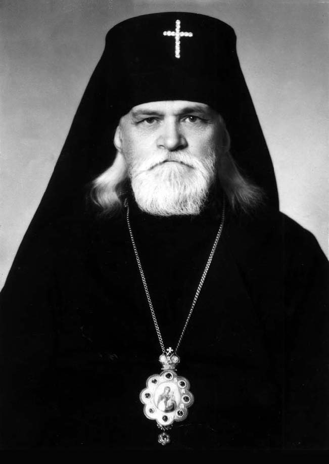 Архиепископ Ермоген 